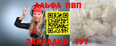 2c-b Нягань