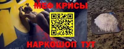 2c-b Нягань