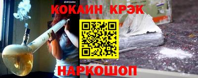 индика Обь