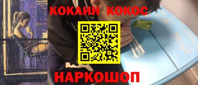 ALPHA PVP Обнинск