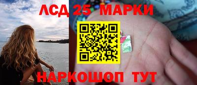 ALPHA PVP Обнинск