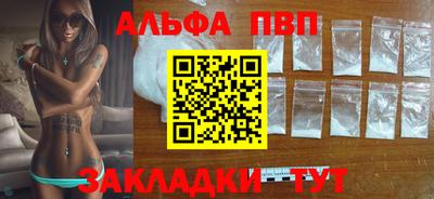 индика Обь