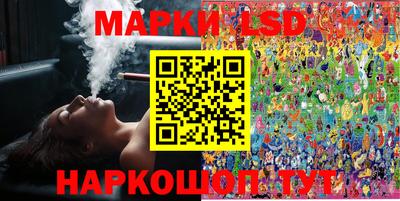 ALPHA PVP Обнинск