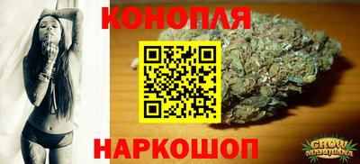 2c-b Нягань