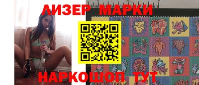 2c-b Нягань