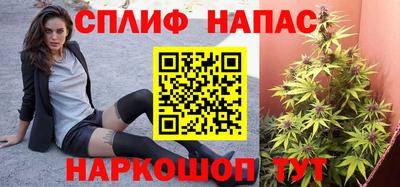 2c-b Нягань