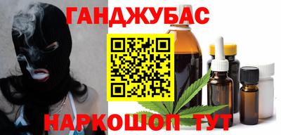 ALPHA PVP Обнинск