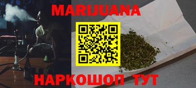 2c-b Нягань