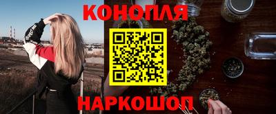 ALPHA PVP Обнинск