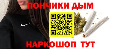 ALPHA PVP Обнинск
