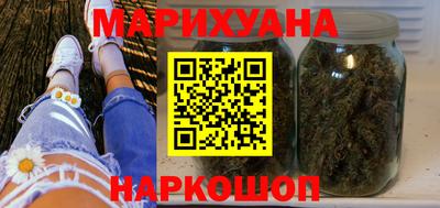 ALPHA PVP Обнинск
