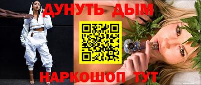 2c-b Нягань