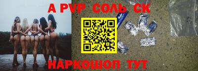 2c-b Нягань