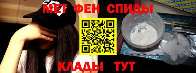2c-b Нягань