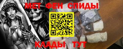 2c-b Нягань