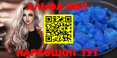 2c-b Нягань