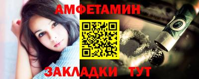 2c-b Нягань