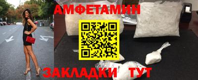 индика Обь