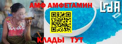 индика Обь