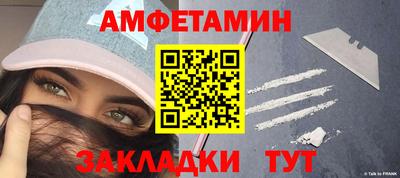 индика Обь