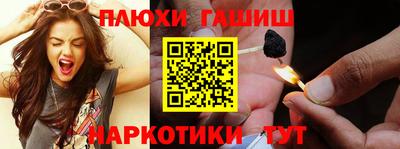 ALPHA PVP Обнинск