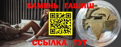 2c-b Нягань