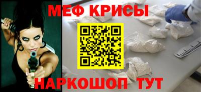 2c-b Нягань