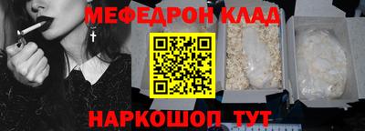 индика Обь