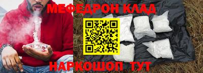 2c-b Нягань